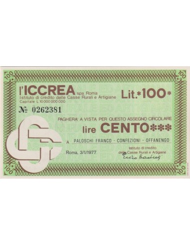 100 lire PALOSCHI FRANCO - 03.01.1977 - (ICCREA9) FDS