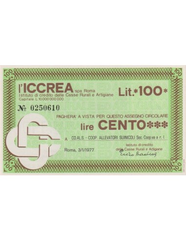 100 lire CO.AL.S. COOP. ALLEVATORI SUINICOLI - 03.01.1977 - (ICCREA2) FDS