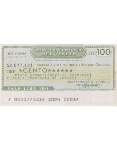 100 lire Unione Comm. ed Esercenti della Prov. Venezia - 20.10.1976 - (BCV59) FDS