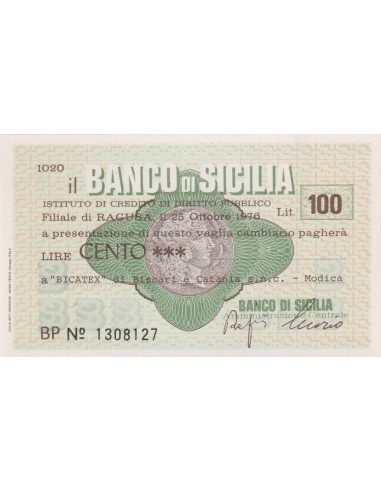 100 lire “Bicatex” di Biscari e Catania s.n.c. - Modica - 25.10.1976 - (BSIC49) FDS