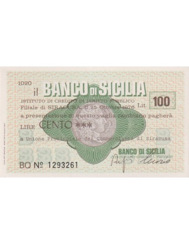 100 lire Unione Provinciale dei Commercianti di Siracusa - 25.10.1976 - (BSIC51) FDS