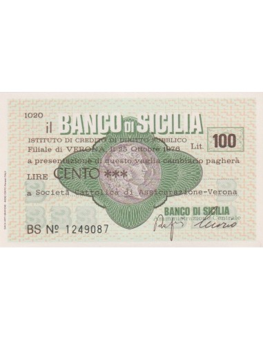 100 lire Società Cattolica di Assicurazione - Verona - 25.10.1976 - (BSIC55) FDS