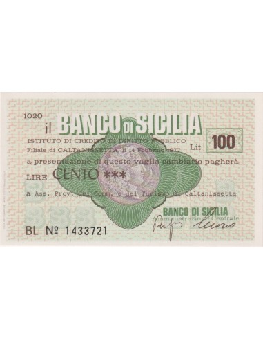 100 lire Ass. Prov. del Comm. e del Turismo di Caltanissetta - 14.02.1977 - (BSIC60) FDS