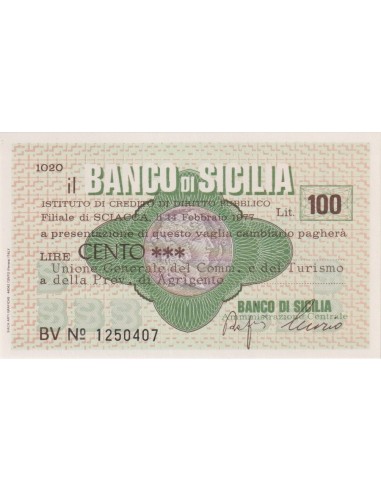 100 lire Unione Gen. del Comm. e Turismo Prov. di Agrigento - 14.02.1977 - (BSIC85) FDS