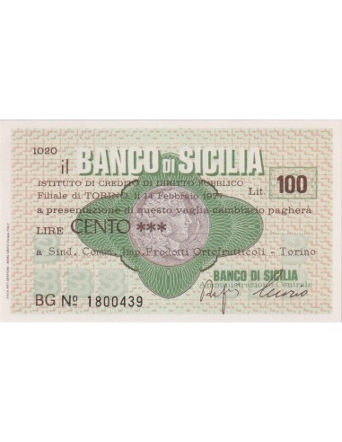 100 lire Sind. Comm. Imp. Prodotti Ortofrutticoli - Torino - 14.02.1977 - (BSIC93) FDS