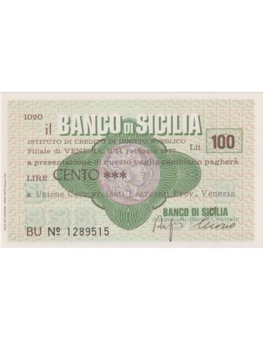 100 lire Unione Commercianti Esercenti Prov. Venezia - 14.02.1977 - (BSIC101) FDS