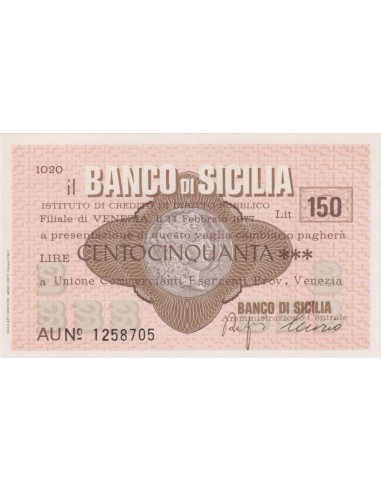 150 lire Unione Commercianti Esercenti Prov. Venezia - 14.02.1977 - (BSIC102) FDS