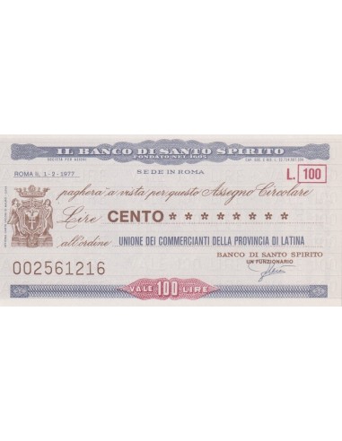 100 lire Unione dei Commercianti della Provincia di Latina - 01.02.1977 - (BDSS6) FDS