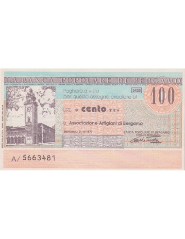 100 lire Associazione Artigiani di Bergamo - 31.10.1977 - (BPB9) FDS