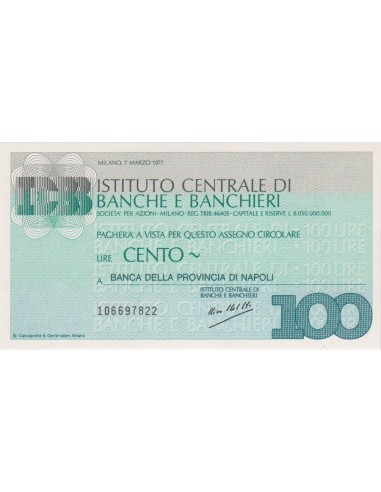 100 lire Banca della Provincia di Napoli - 07.03.1977 - (ICBB13) FDS