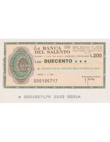 200 lire Consorzio fra gli Artigiani della Provincia di Lecce - 01.04.1977 - (BDS6) FDS